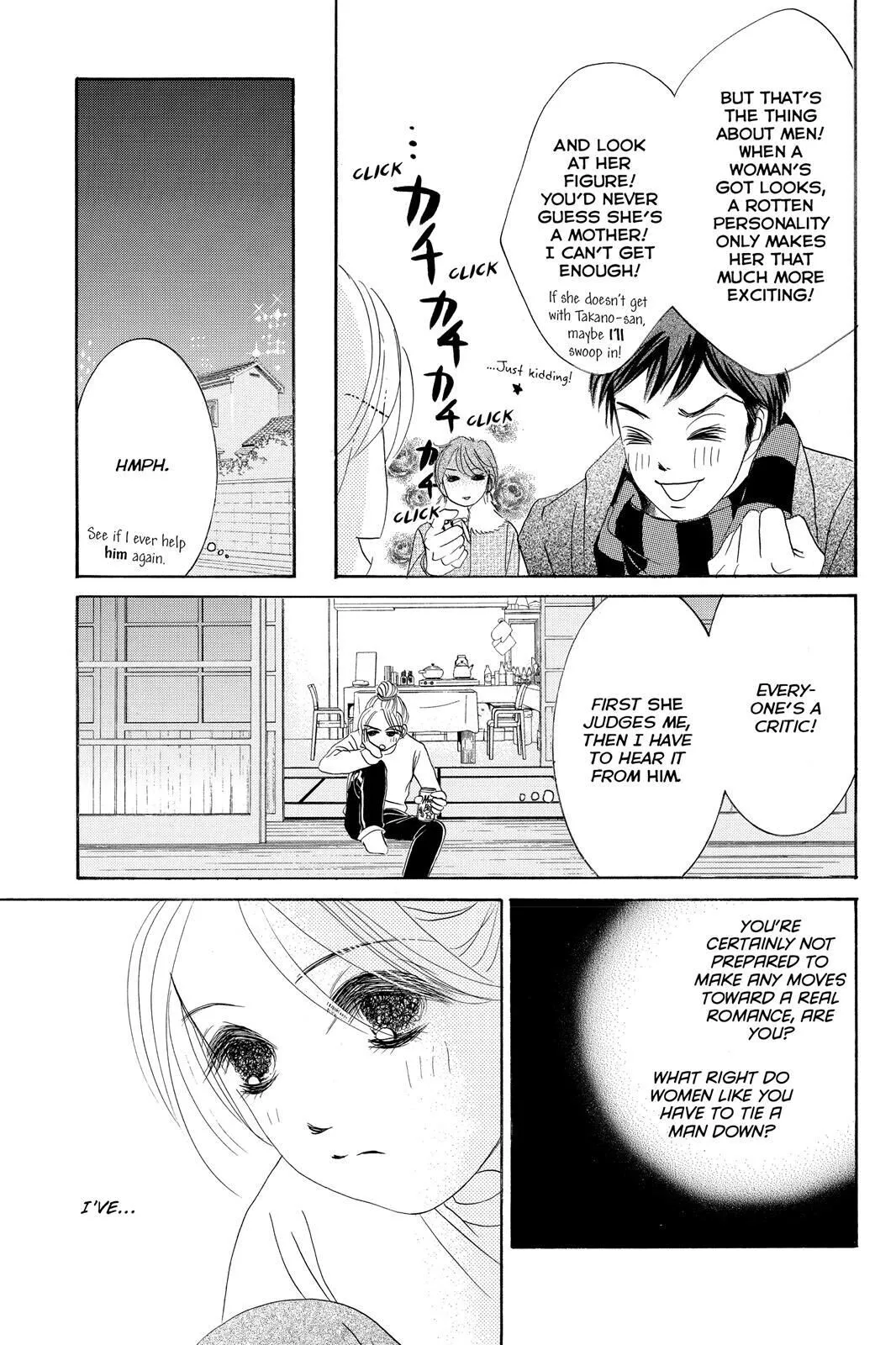 Hotaru no Hikari Chapter 68 page 17