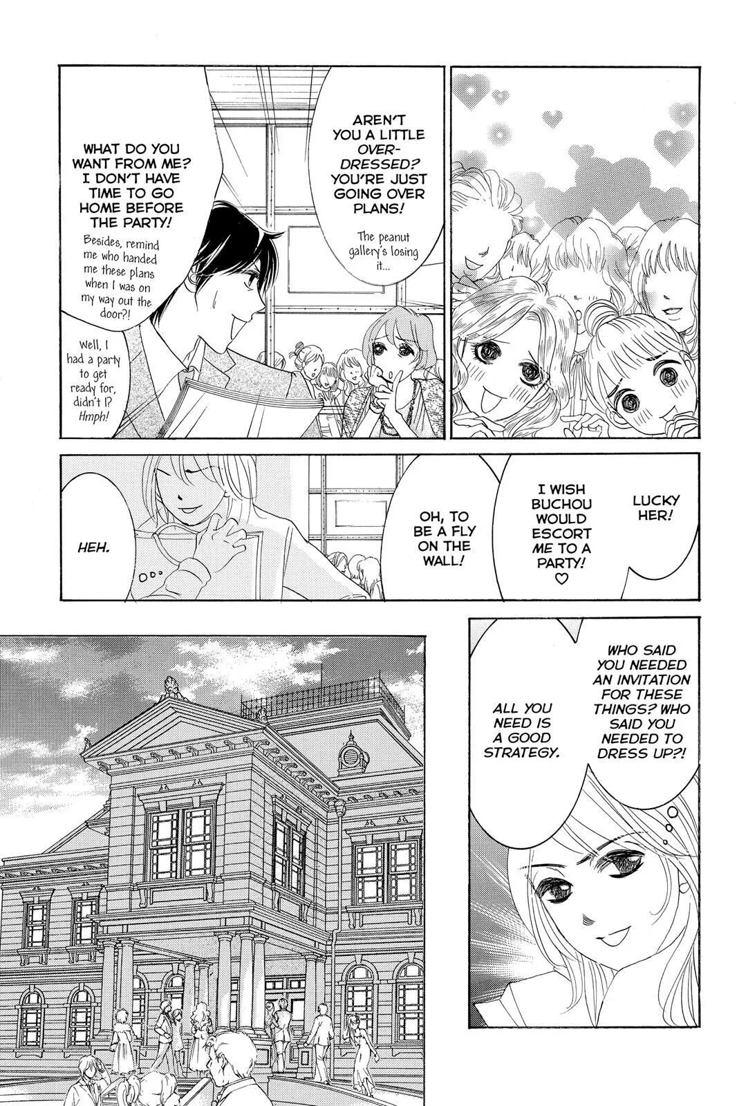 Hotaru no Hikari Chapter 68 page 21