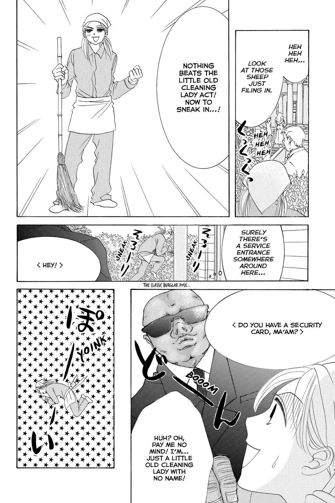 Hotaru no Hikari Chapter 68 page 22