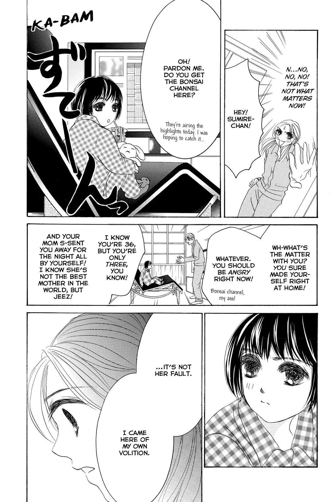 Hotaru no Hikari Chapter 69 page 3