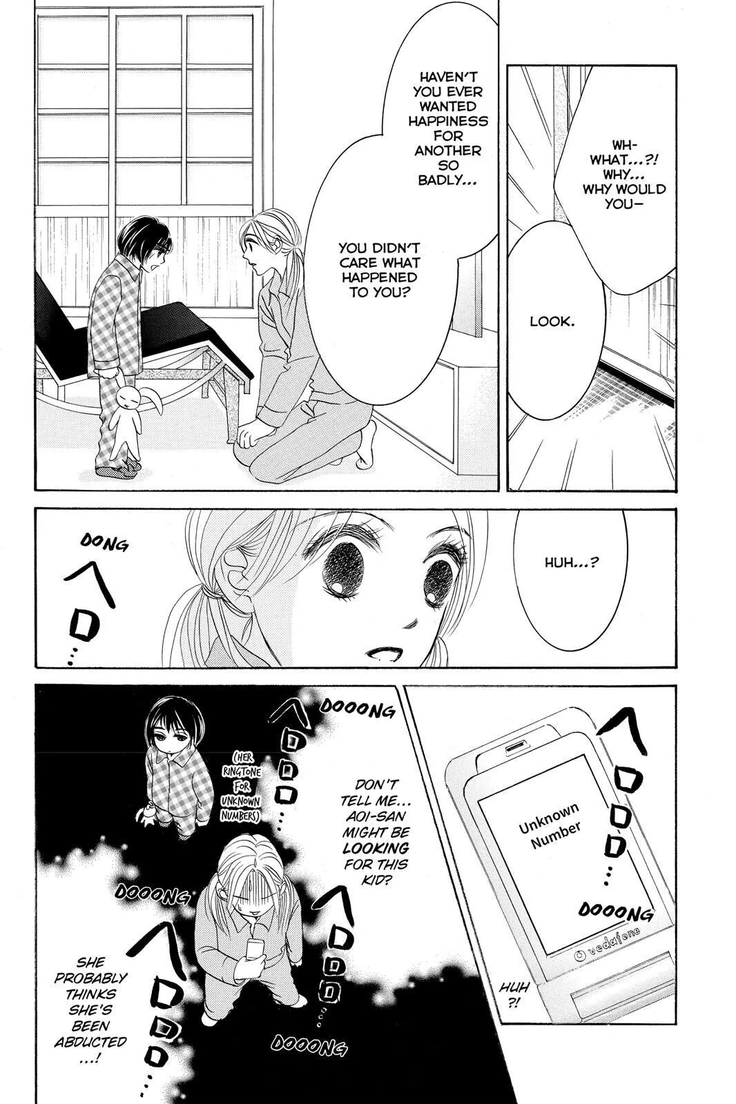 Hotaru no Hikari Chapter 69 page 4