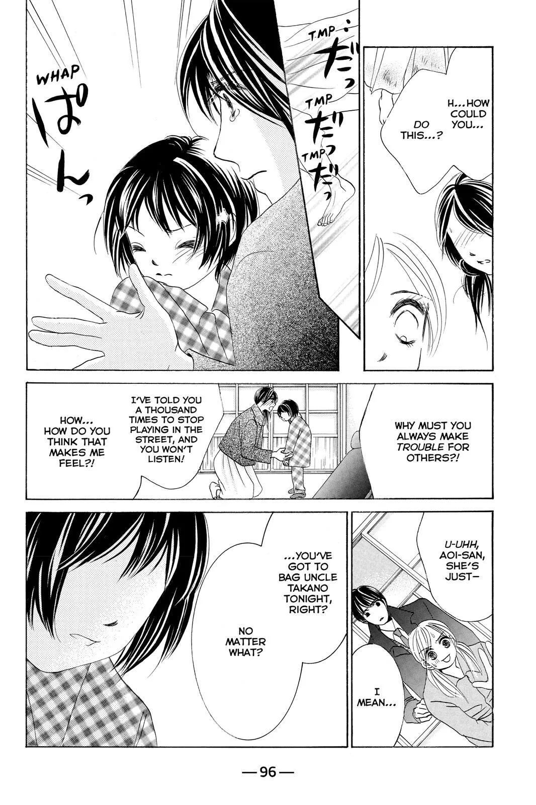 Hotaru no Hikari Chapter 69 page 6