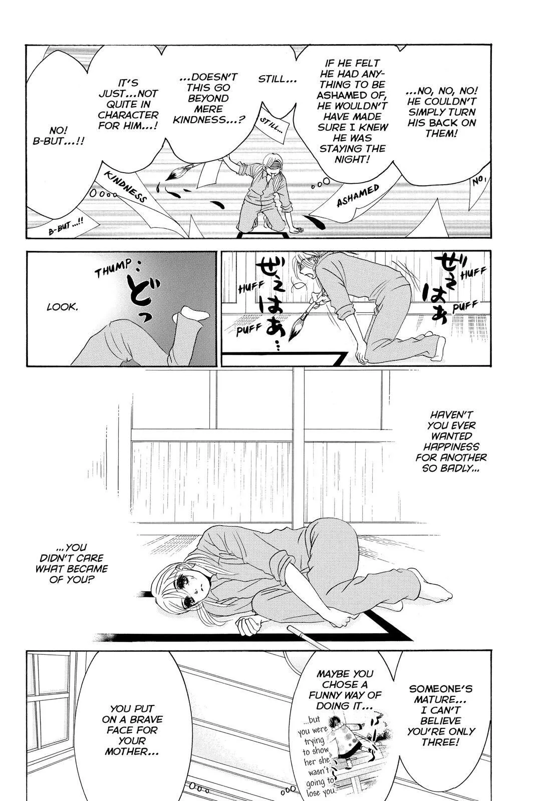 Hotaru no Hikari Chapter 69 page 10