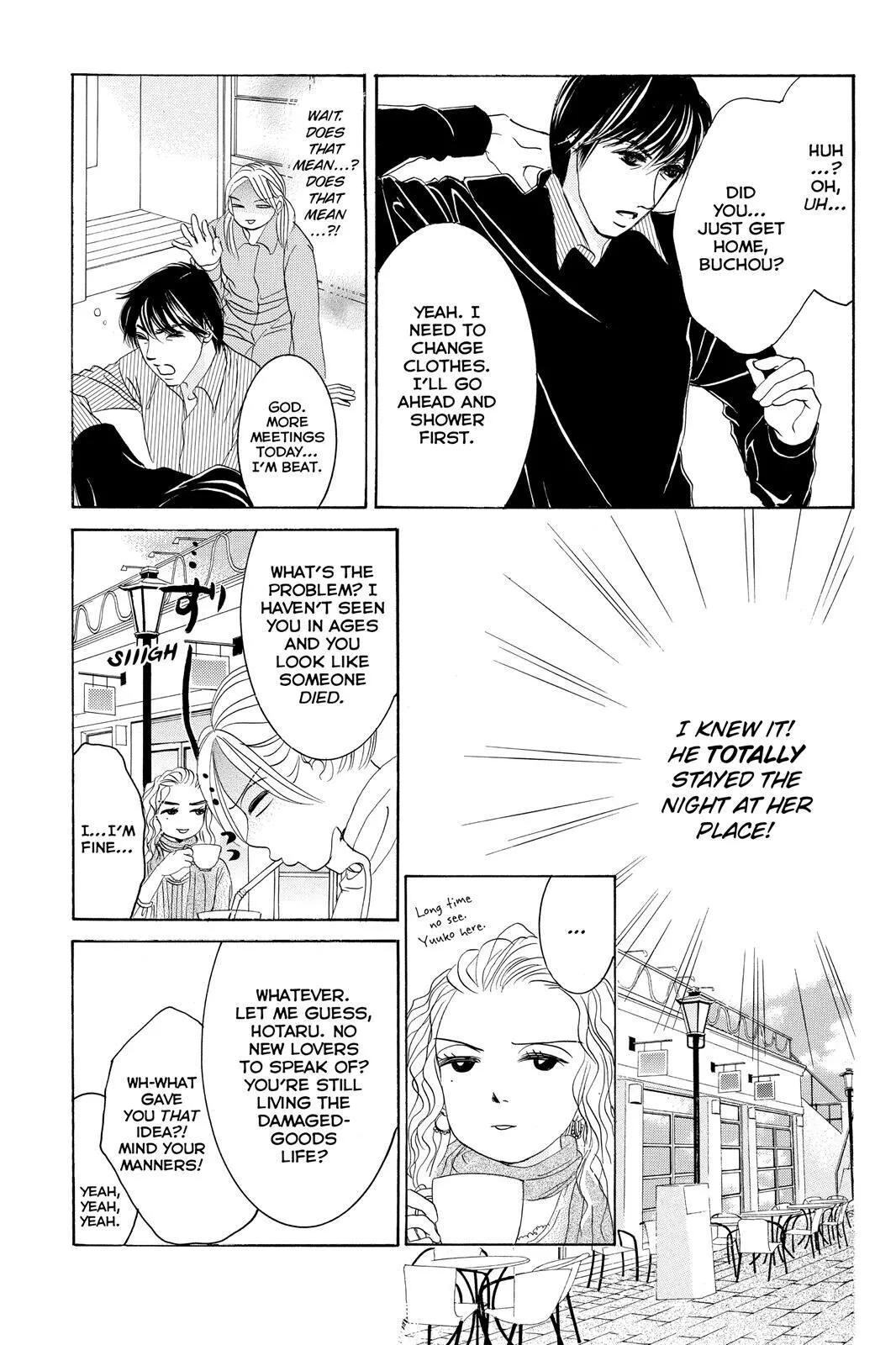 Hotaru no Hikari Chapter 69 page 13