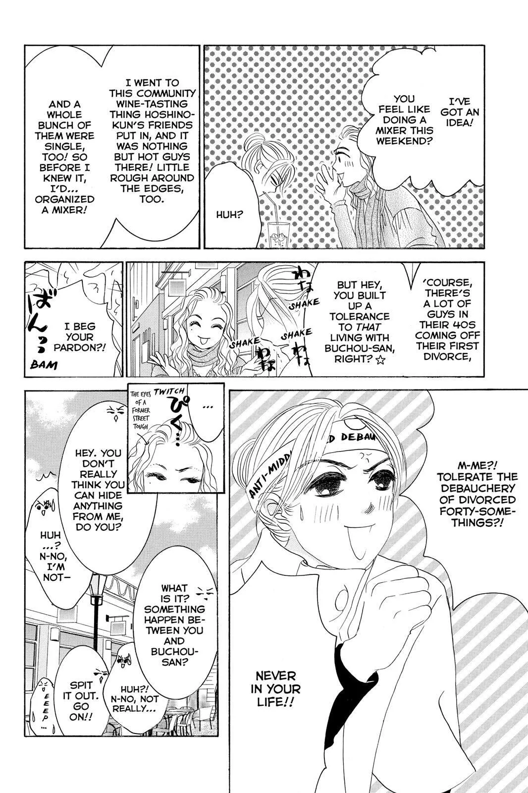 Hotaru no Hikari Chapter 69 page 14