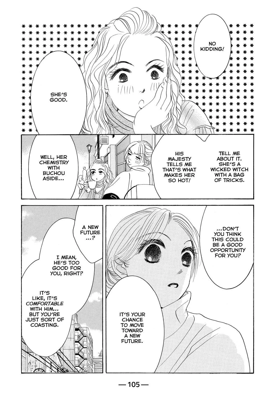 Hotaru no Hikari Chapter 69 page 15