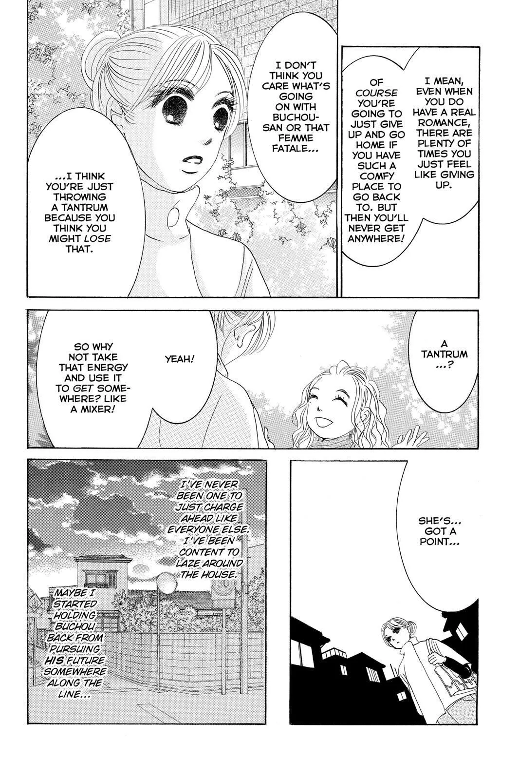 Hotaru no Hikari Chapter 69 page 16