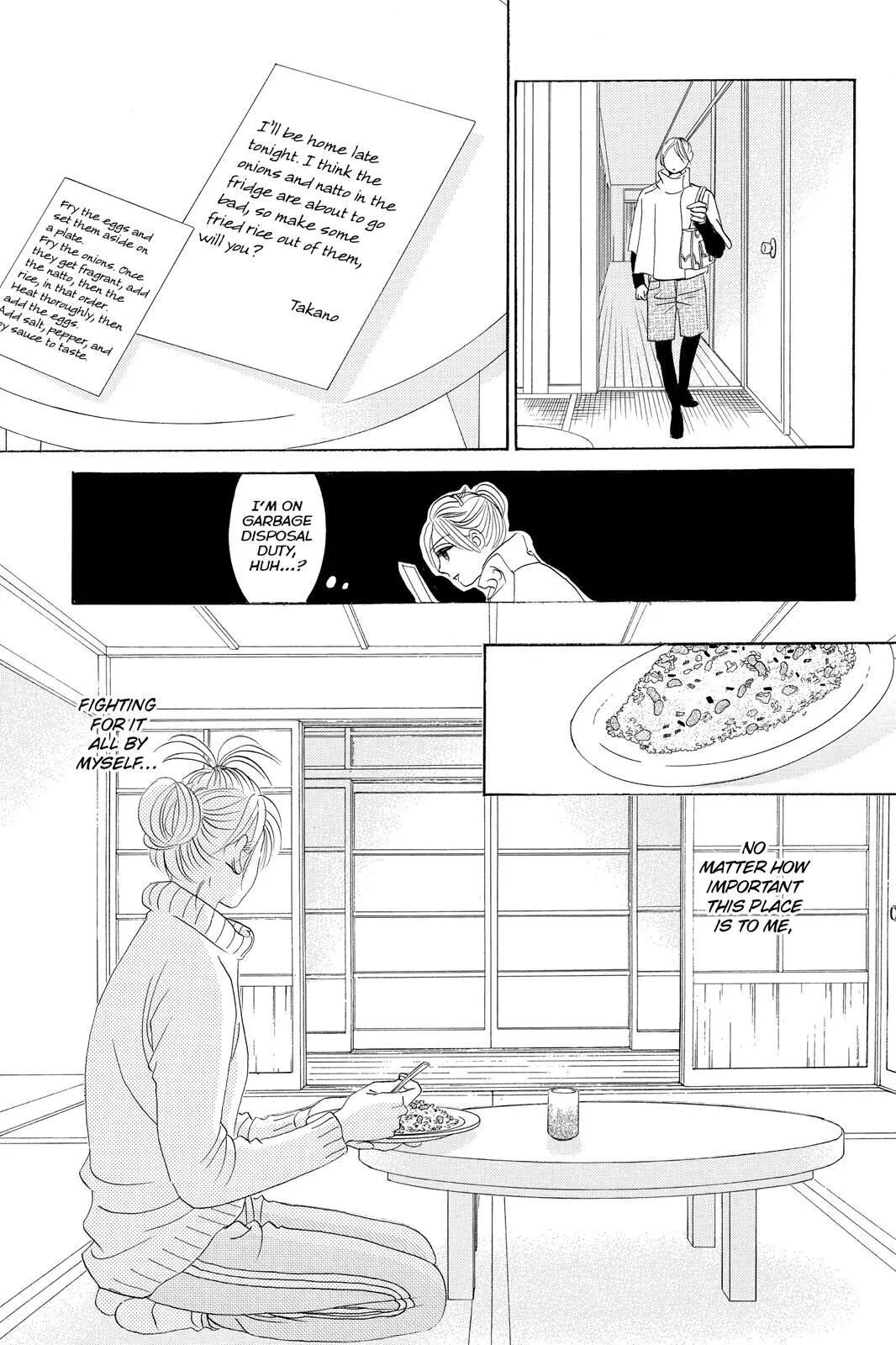 Hotaru no Hikari Chapter 69 page 17