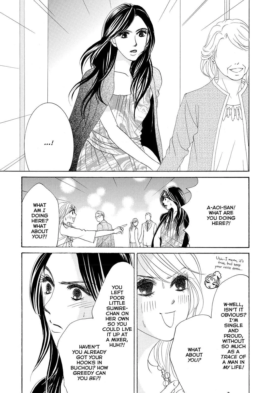 Hotaru no Hikari Chapter 69 page 21