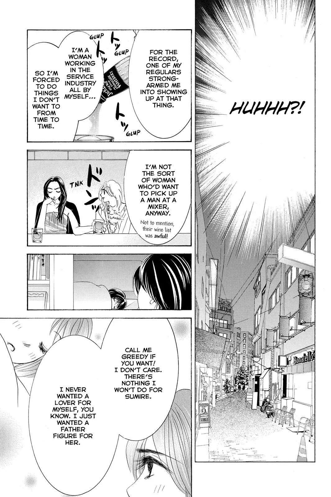 Hotaru no Hikari Chapter 69 page 23