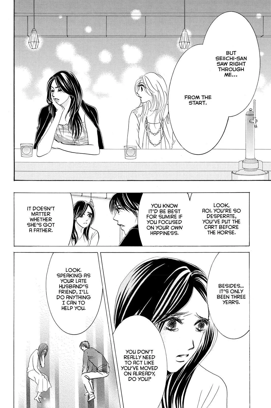 Hotaru no Hikari Chapter 69 page 24