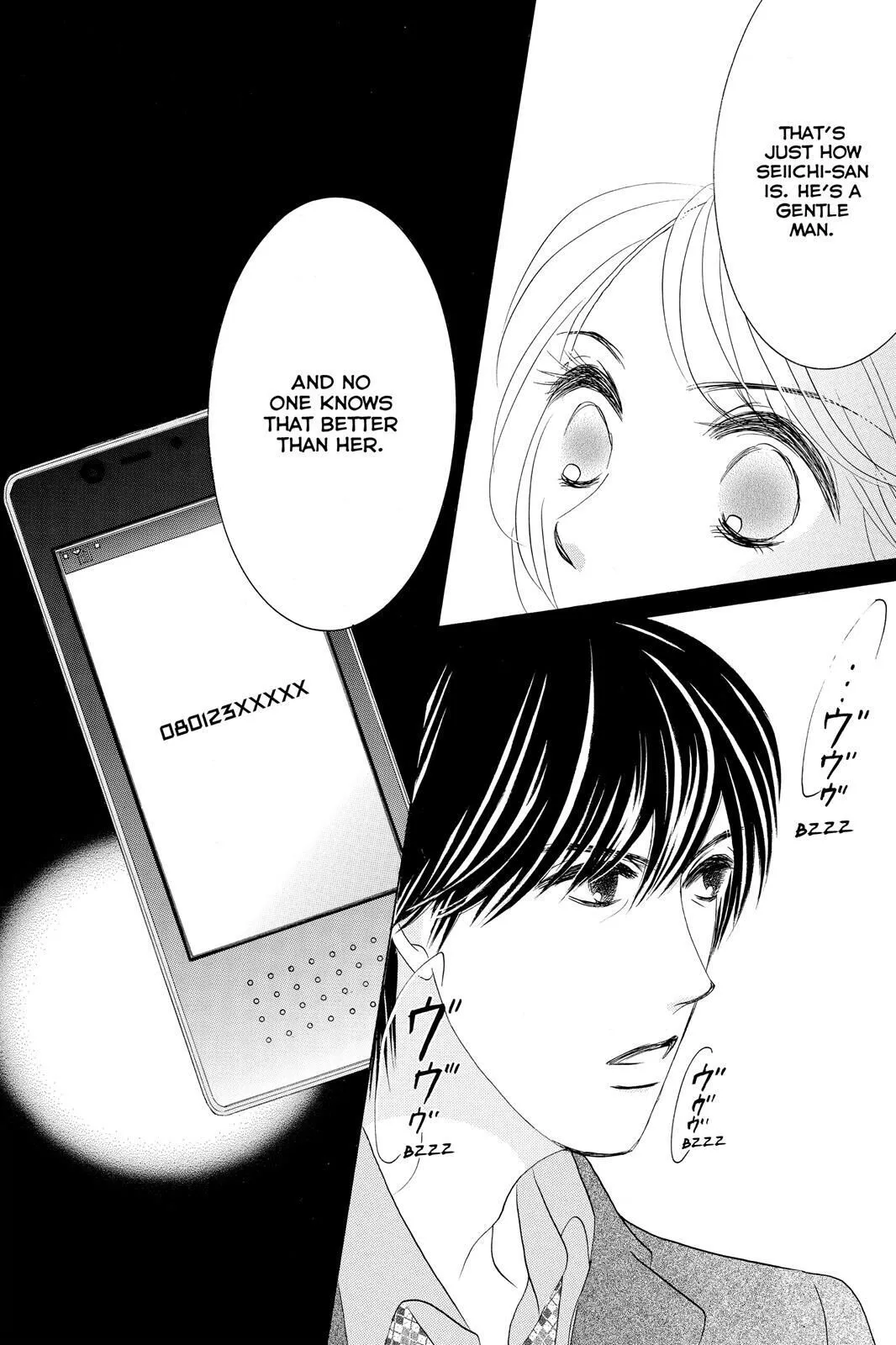 Hotaru no Hikari Chapter 69 page 28