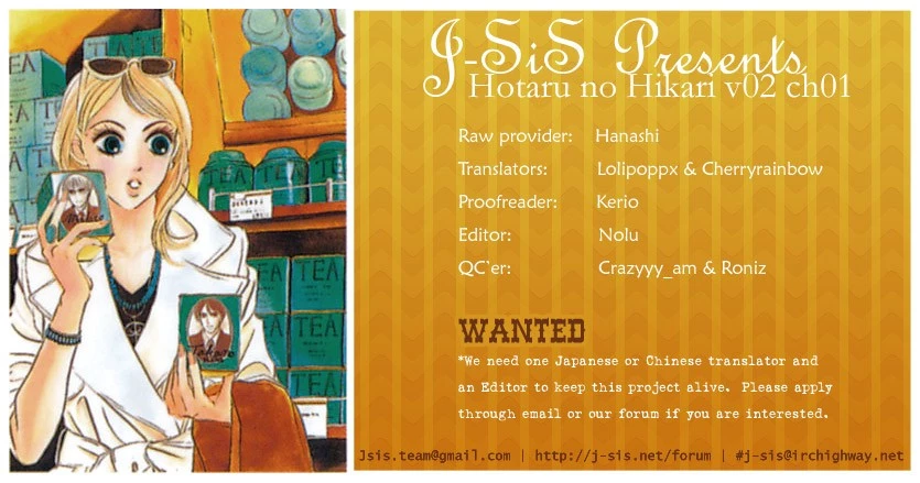 Hotaru no Hikari Chapter 7 page 1
