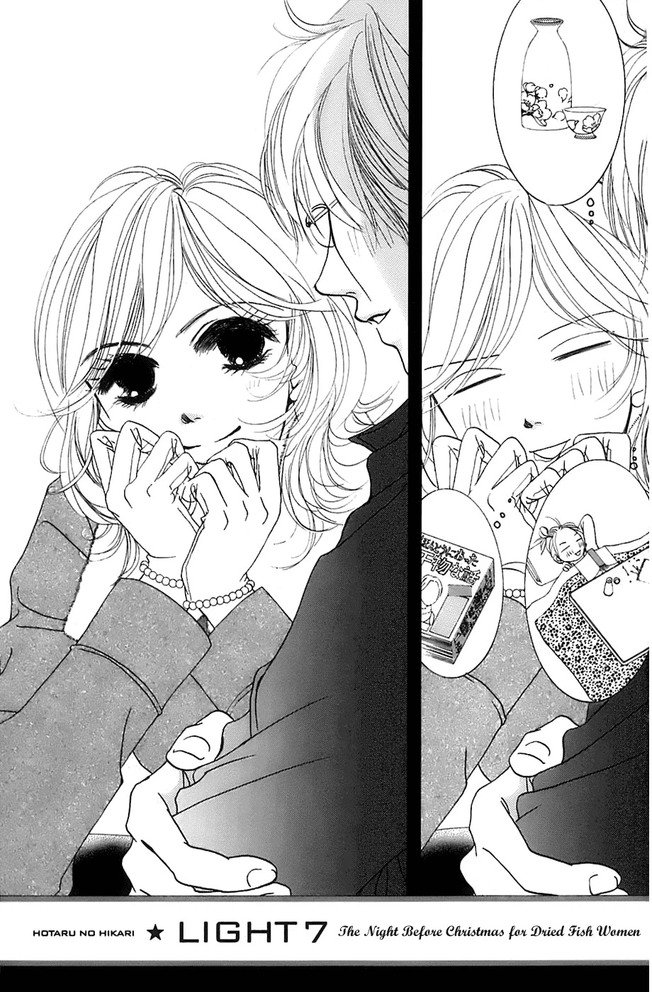 Hotaru no Hikari Chapter 7 page 9
