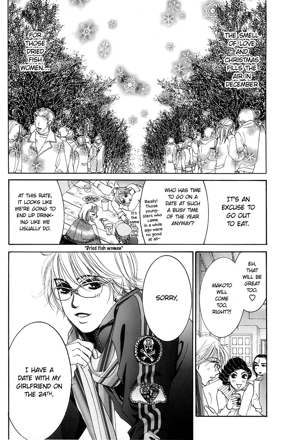 Hotaru no Hikari Chapter 7 page 10