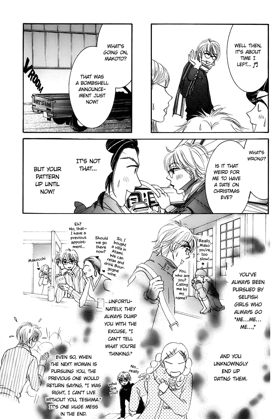 Hotaru no Hikari Chapter 7 page 11