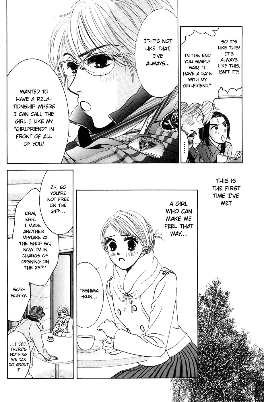 Hotaru no Hikari Chapter 7 page 12