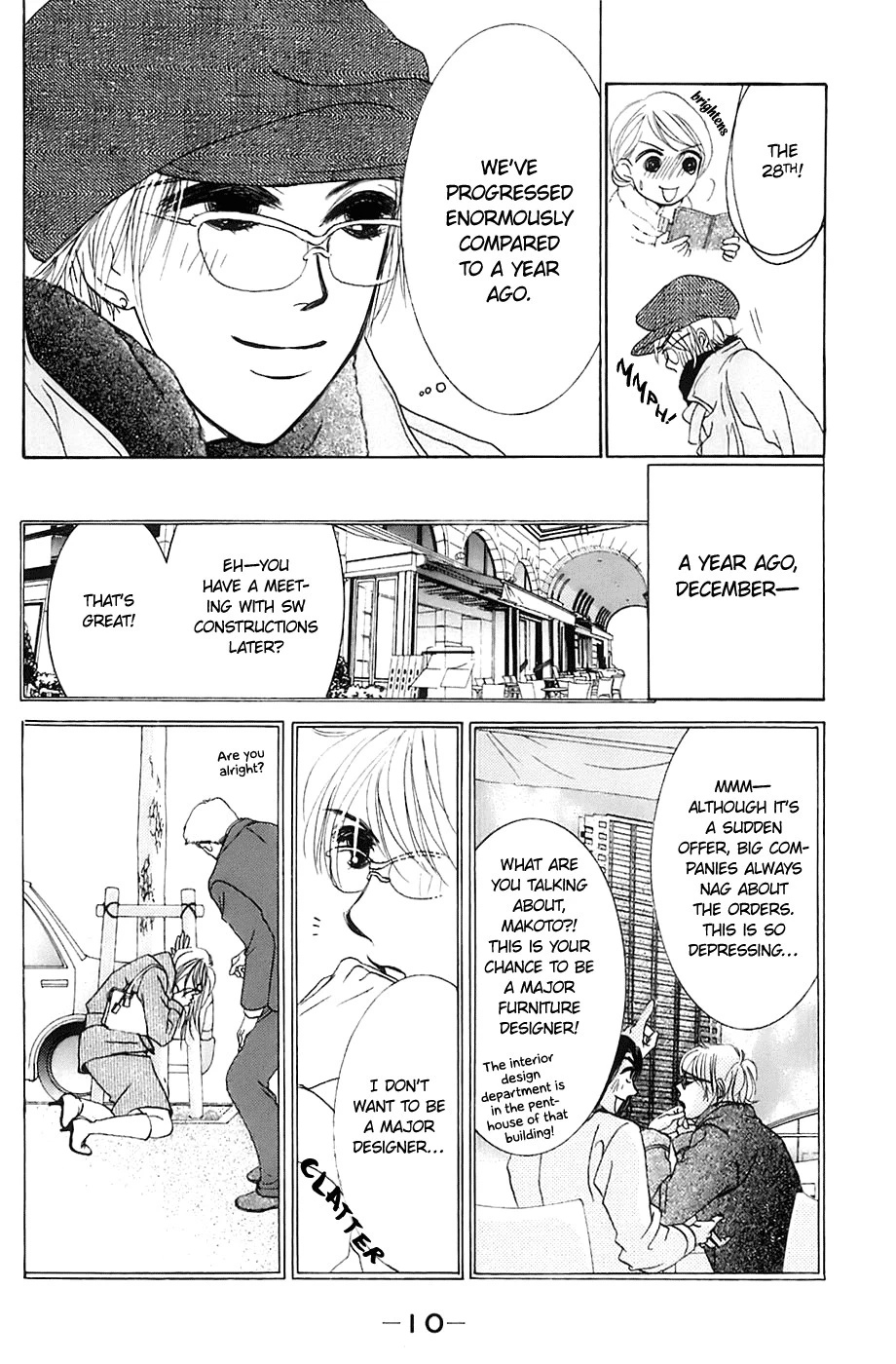 Hotaru no Hikari Chapter 7 page 14