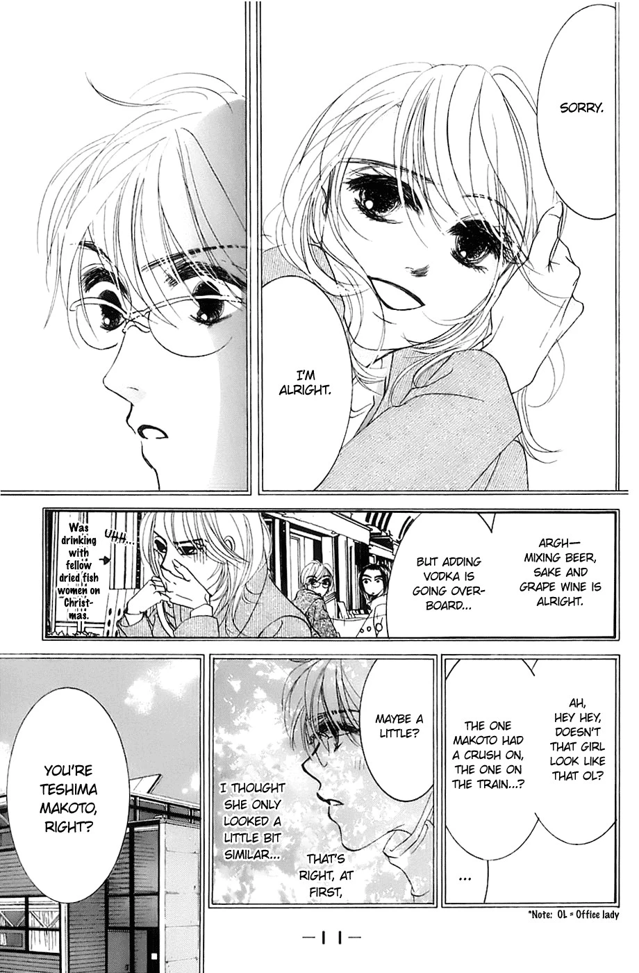 Hotaru no Hikari Chapter 7 page 15
