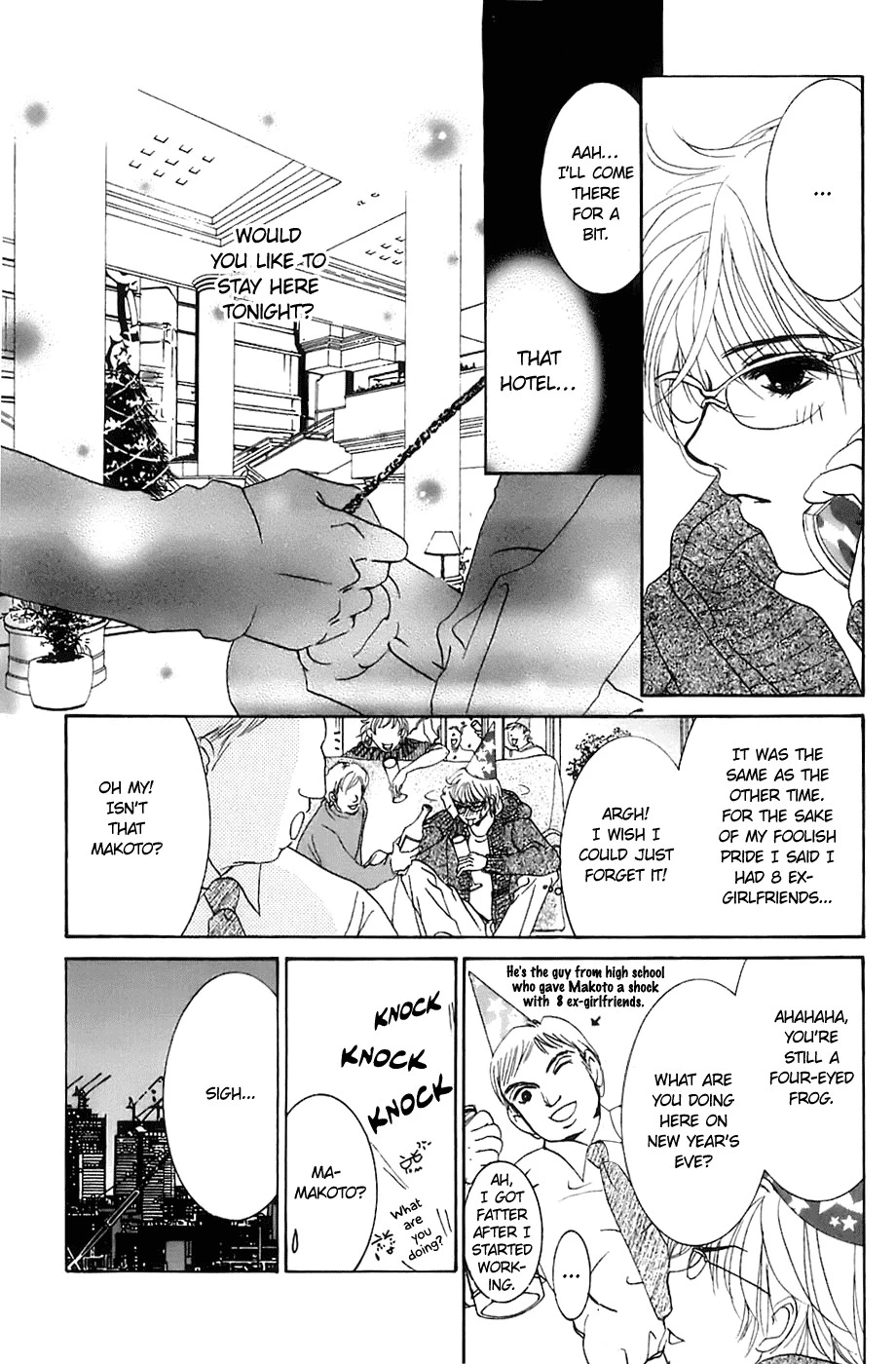 Hotaru no Hikari Chapter 7 page 25