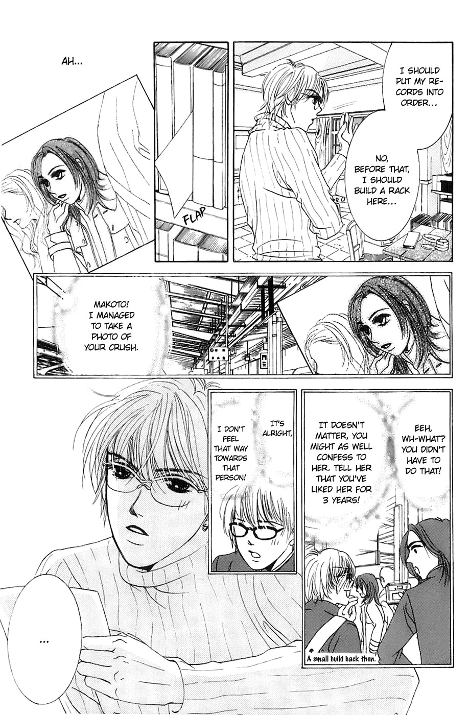 Hotaru no Hikari Chapter 7 page 29