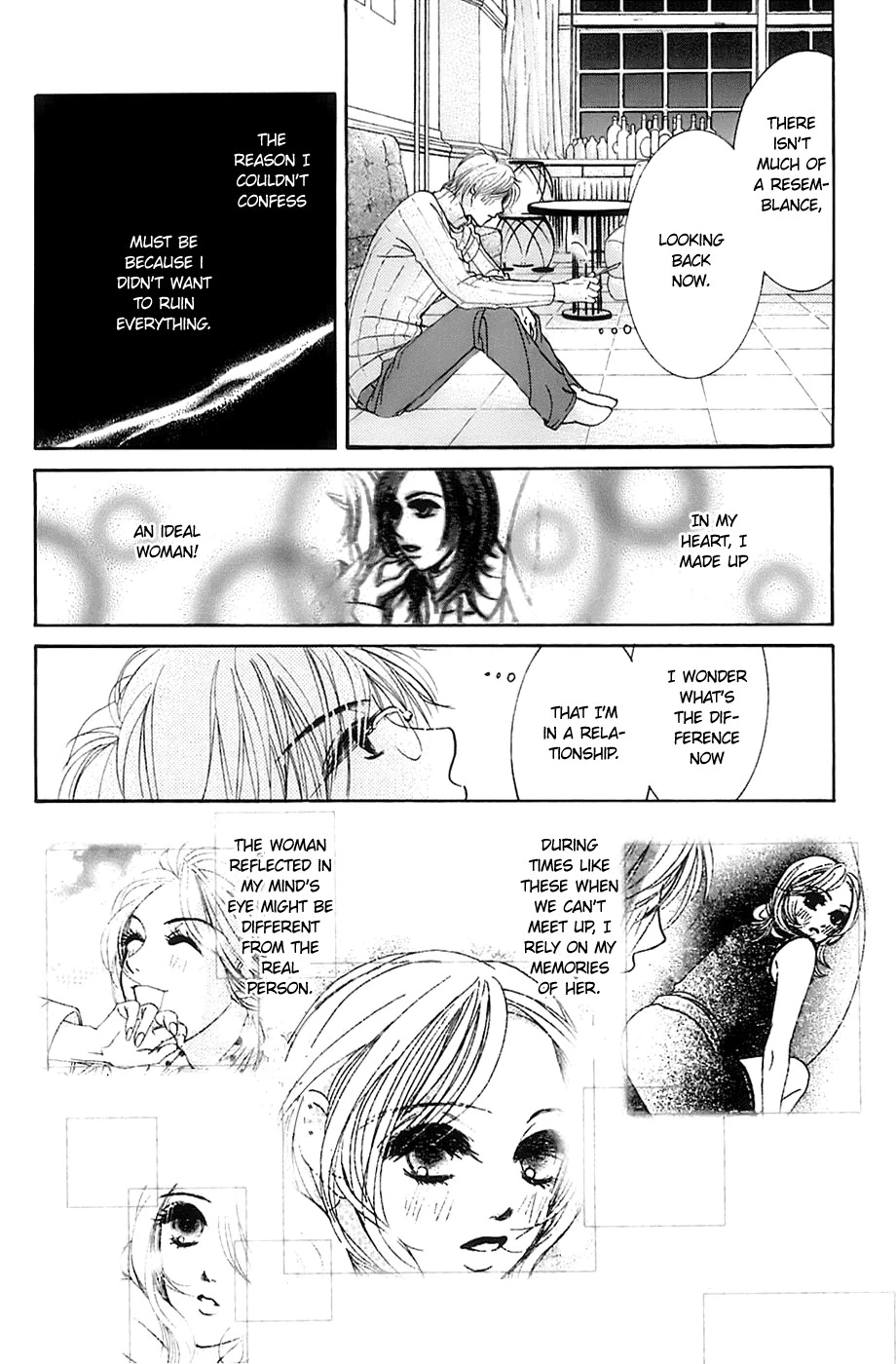 Hotaru no Hikari Chapter 7 page 30