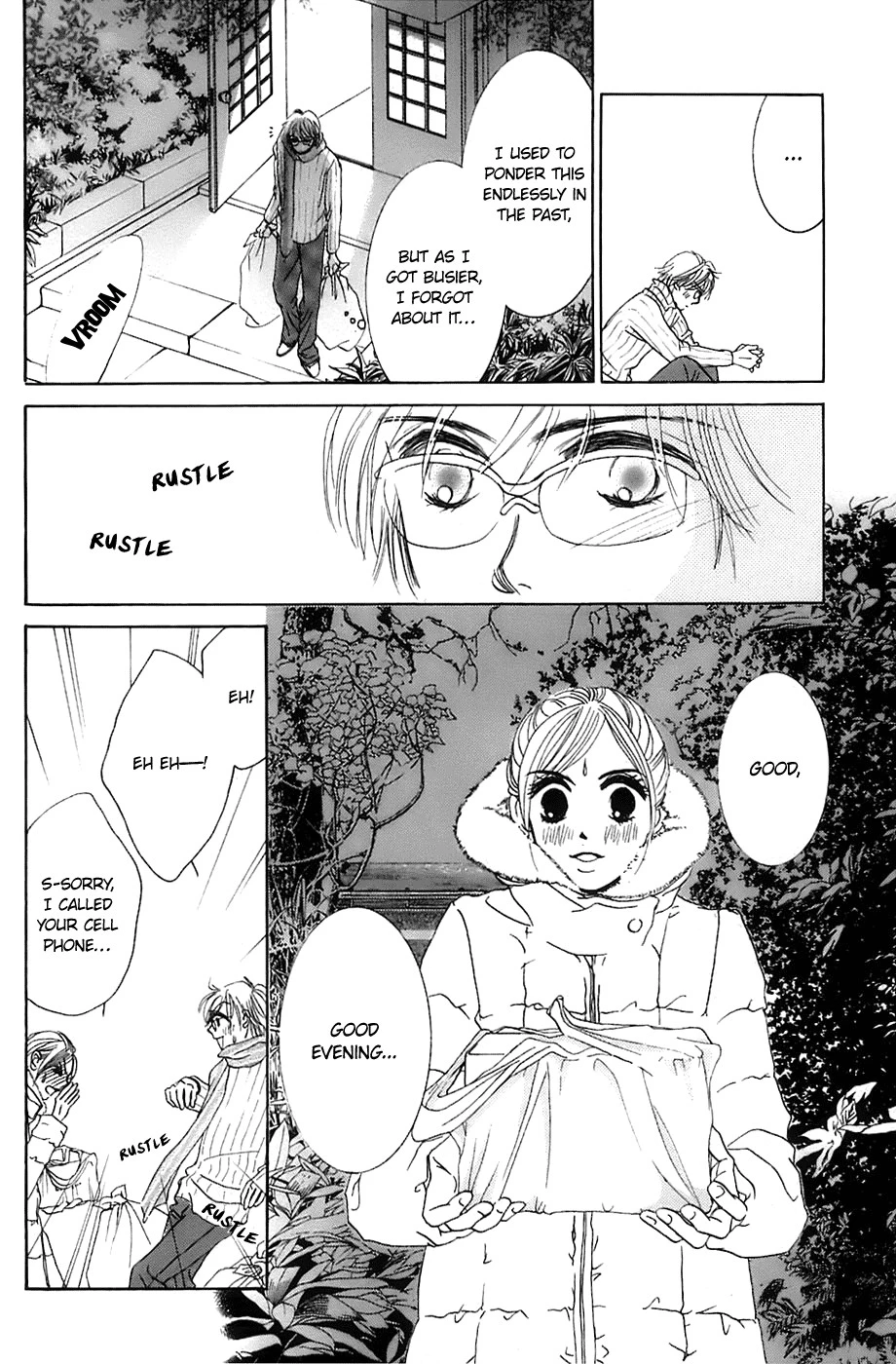 Hotaru no Hikari Chapter 7 page 32