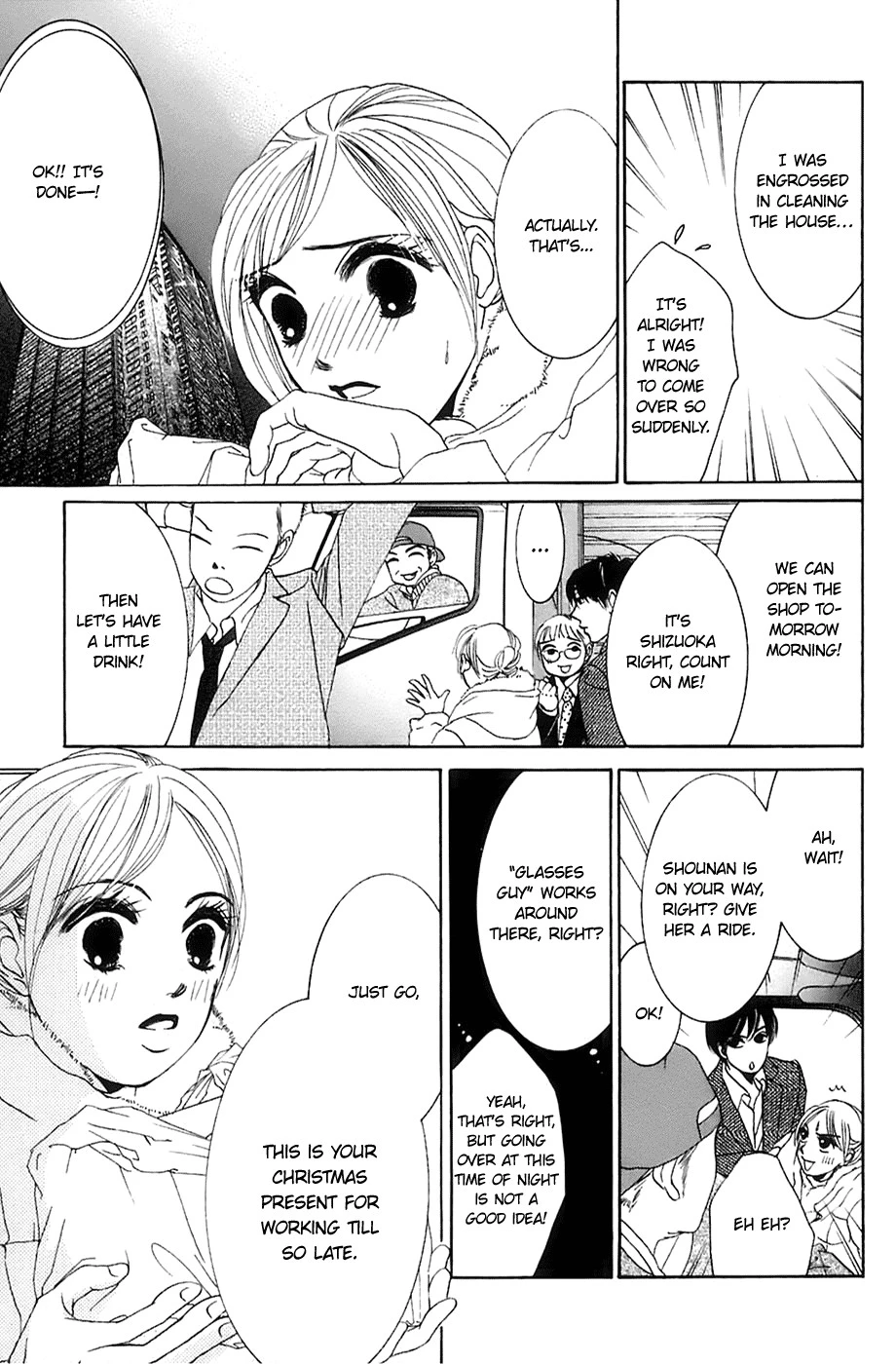 Hotaru no Hikari Chapter 7 page 33