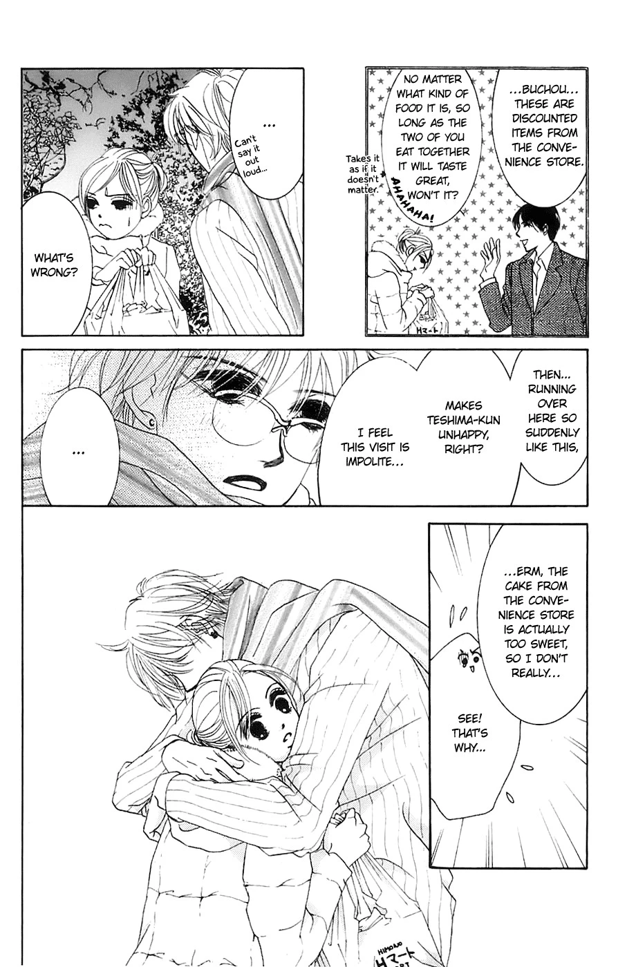 Hotaru no Hikari Chapter 7 page 34