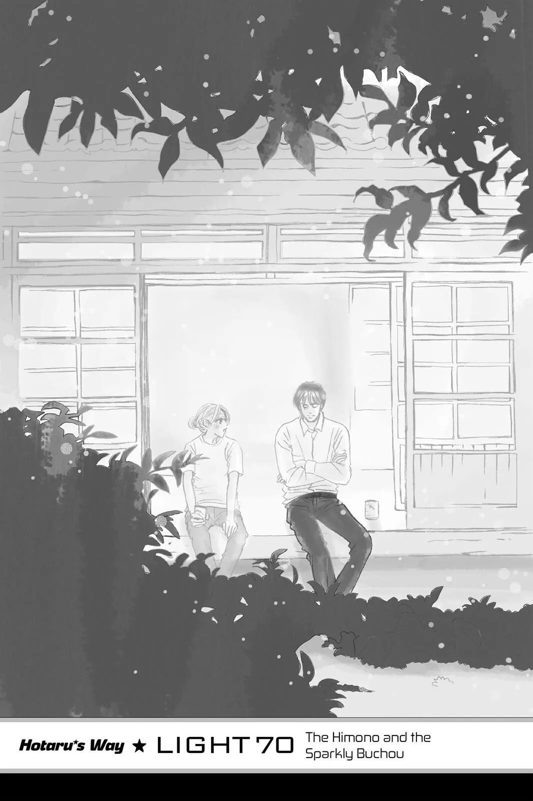 Hotaru no Hikari Chapter 70 page 1