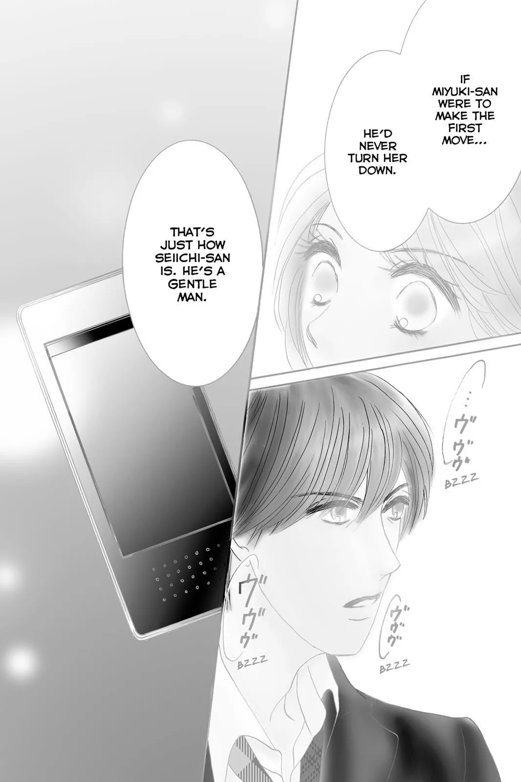 Hotaru no Hikari Chapter 70 page 2