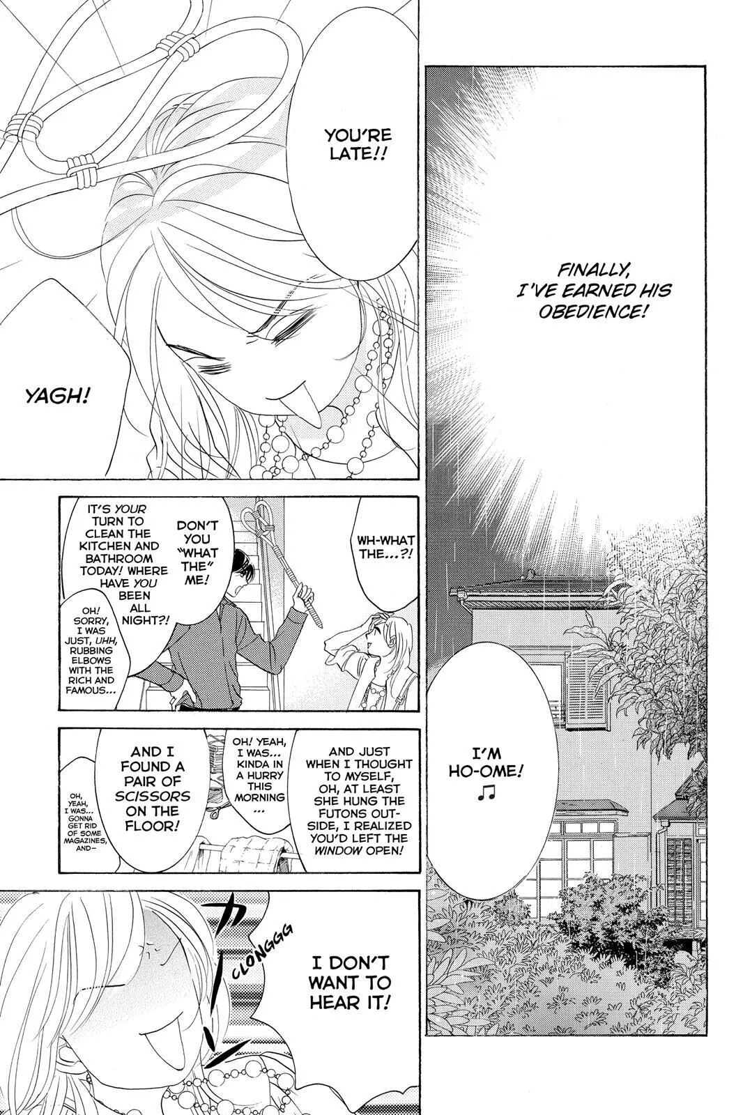 Hotaru no Hikari Chapter 70 page 5