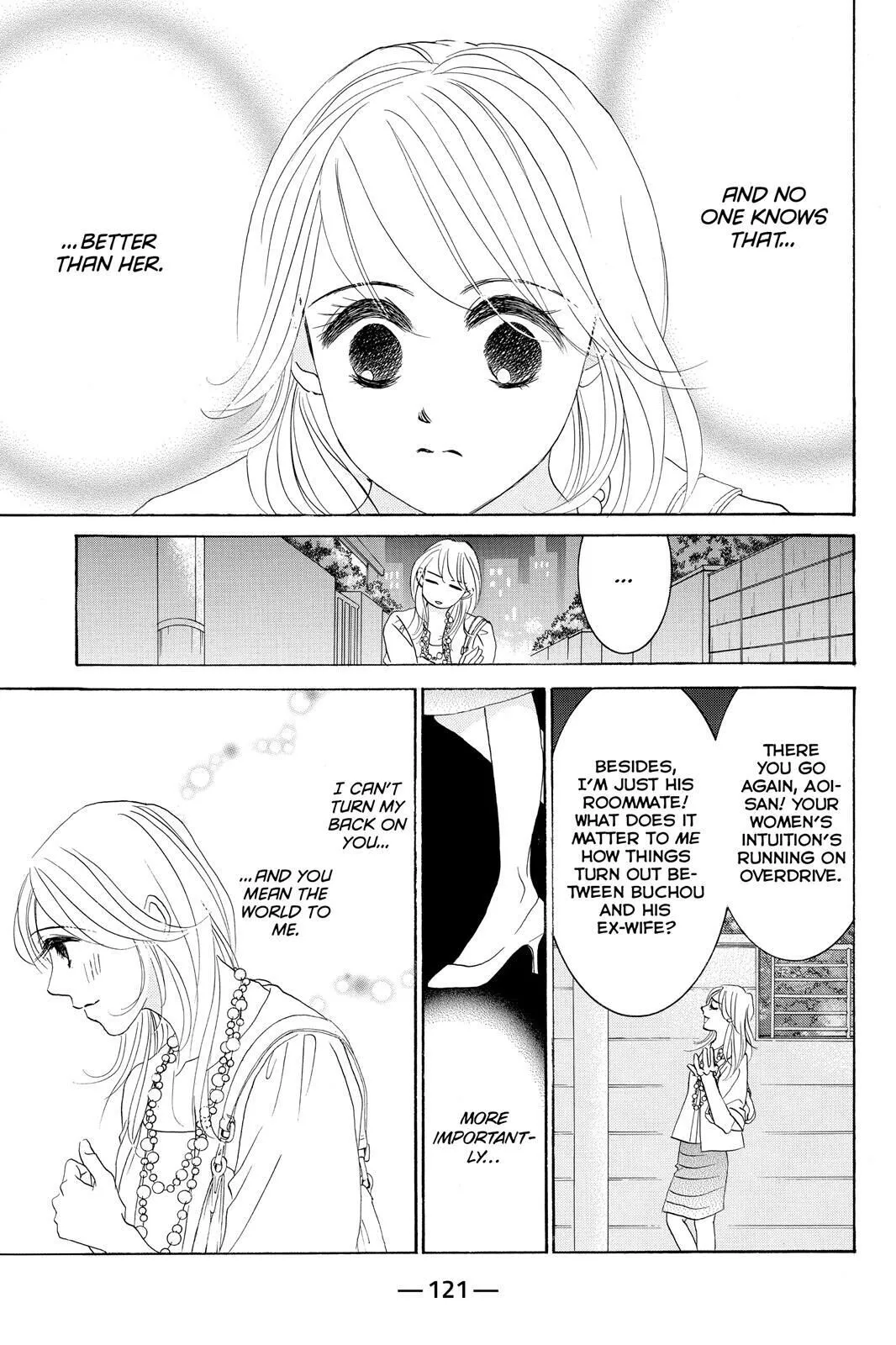 Hotaru no Hikari Chapter 70 page 3