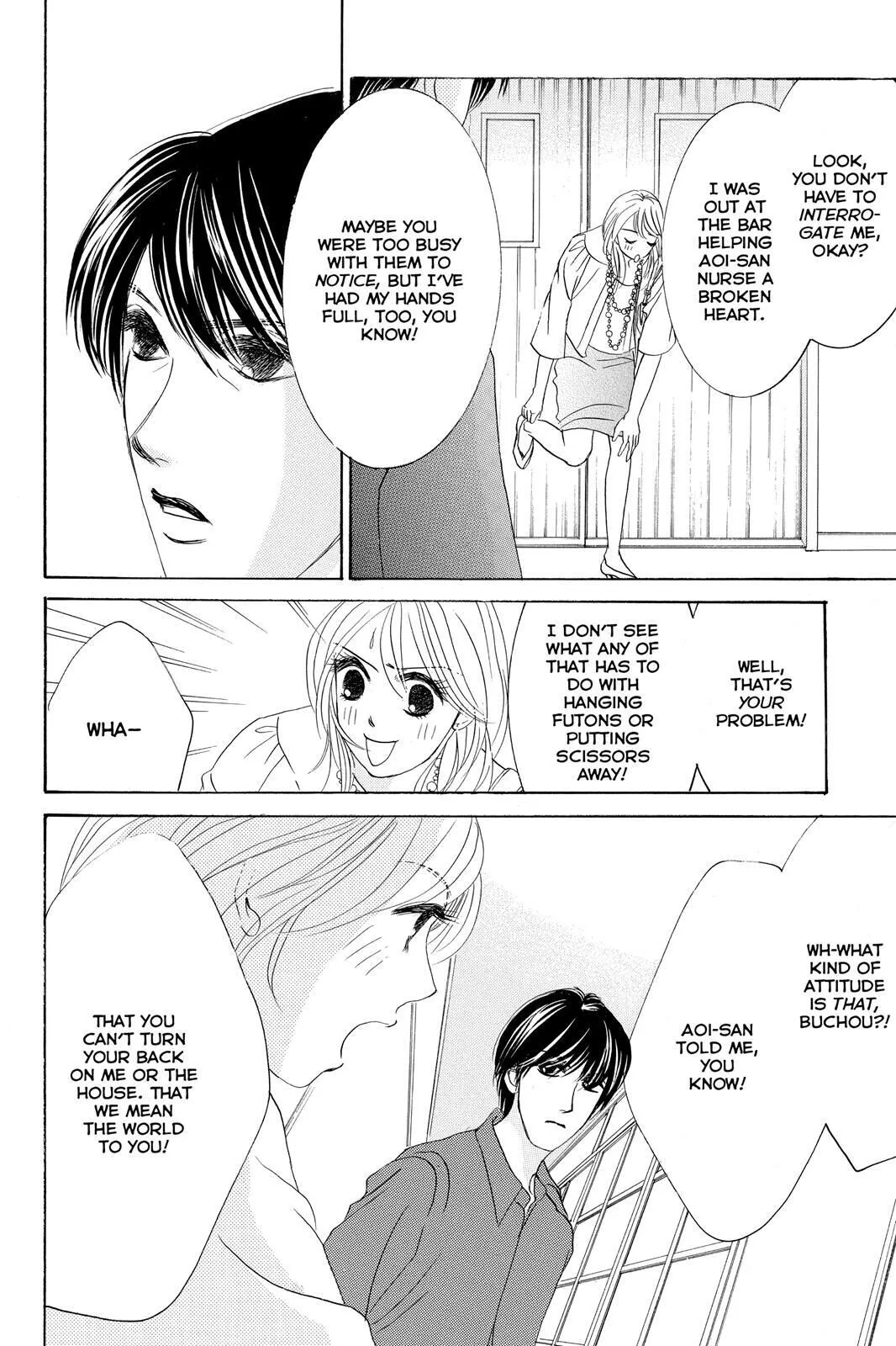 Hotaru no Hikari Chapter 70 page 6