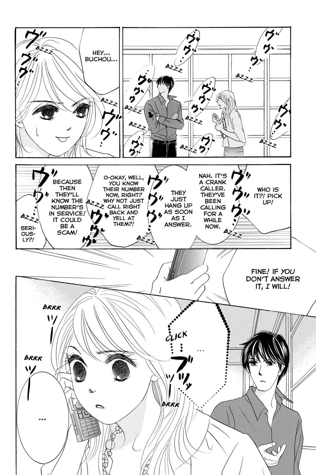 Hotaru no Hikari Chapter 70 page 8