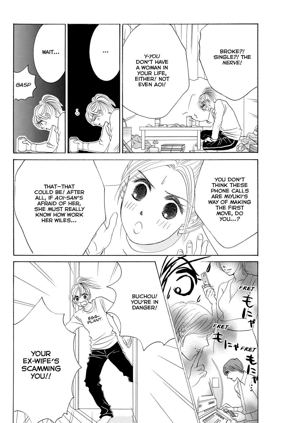 Hotaru no Hikari Chapter 70 page 10