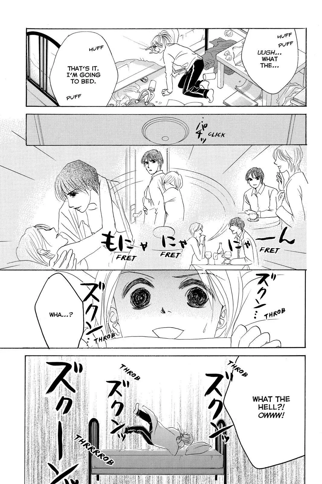Hotaru no Hikari Chapter 70 page 13