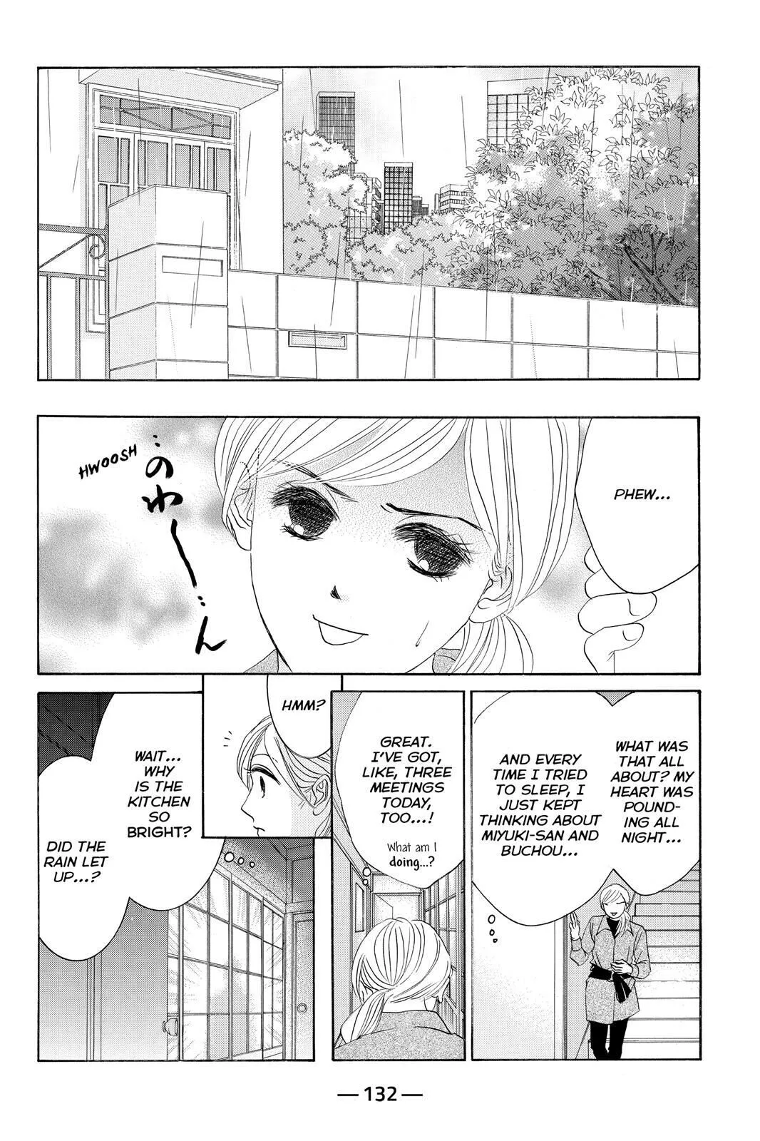 Hotaru no Hikari Chapter 70 page 14