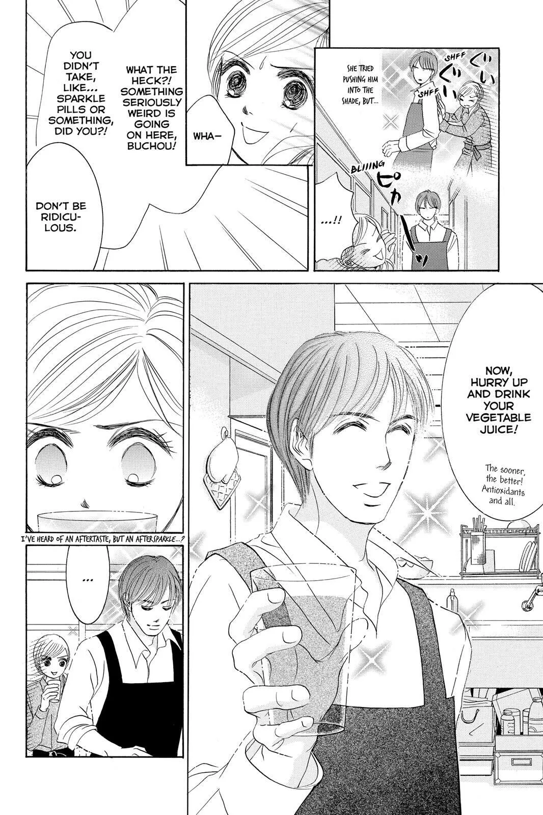 Hotaru no Hikari Chapter 70 page 16