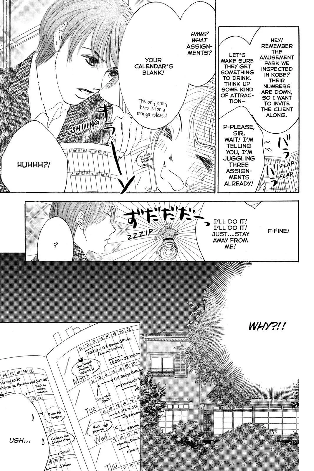 Hotaru no Hikari Chapter 70 page 19