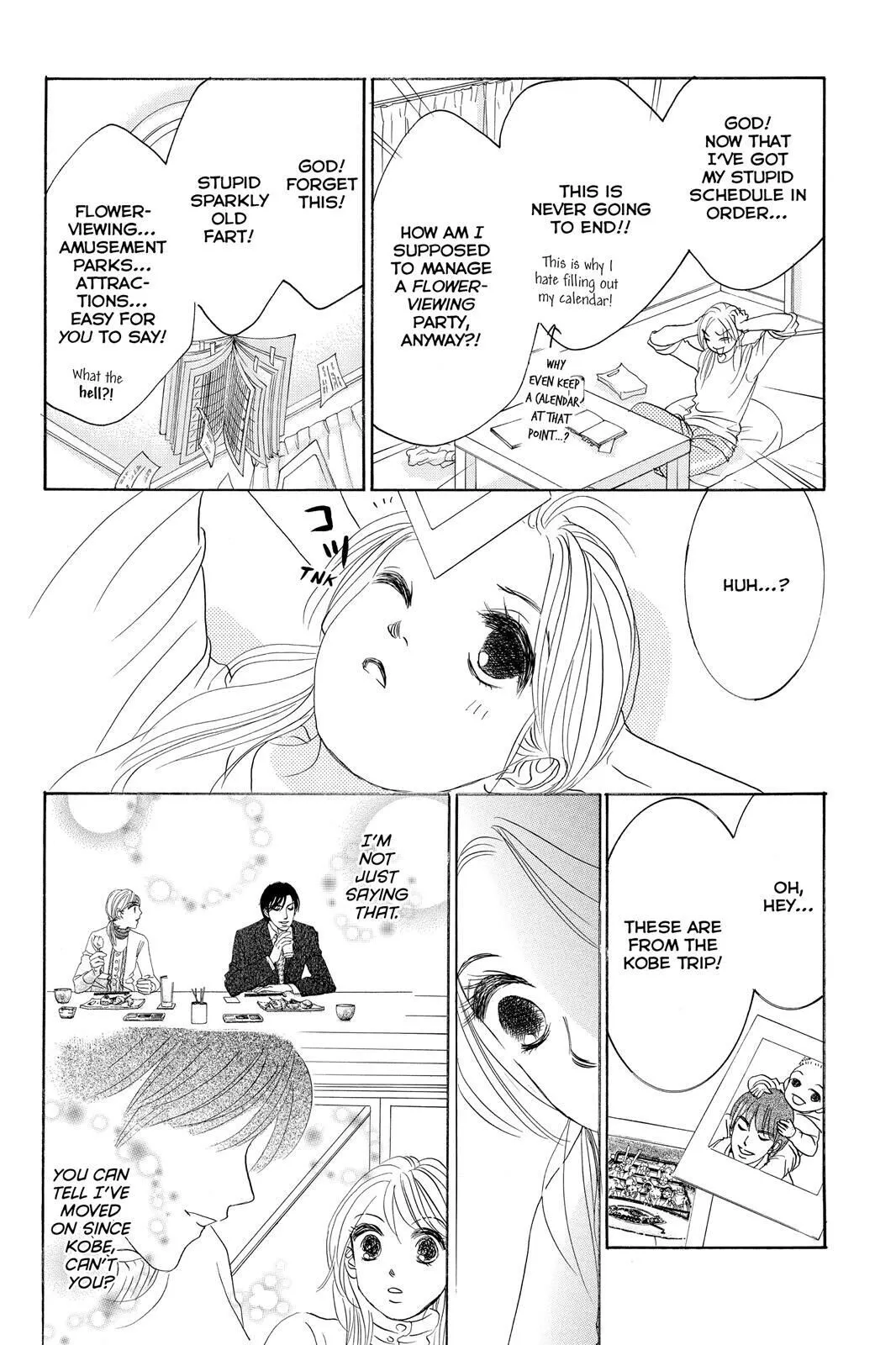 Hotaru no Hikari Chapter 70 page 20