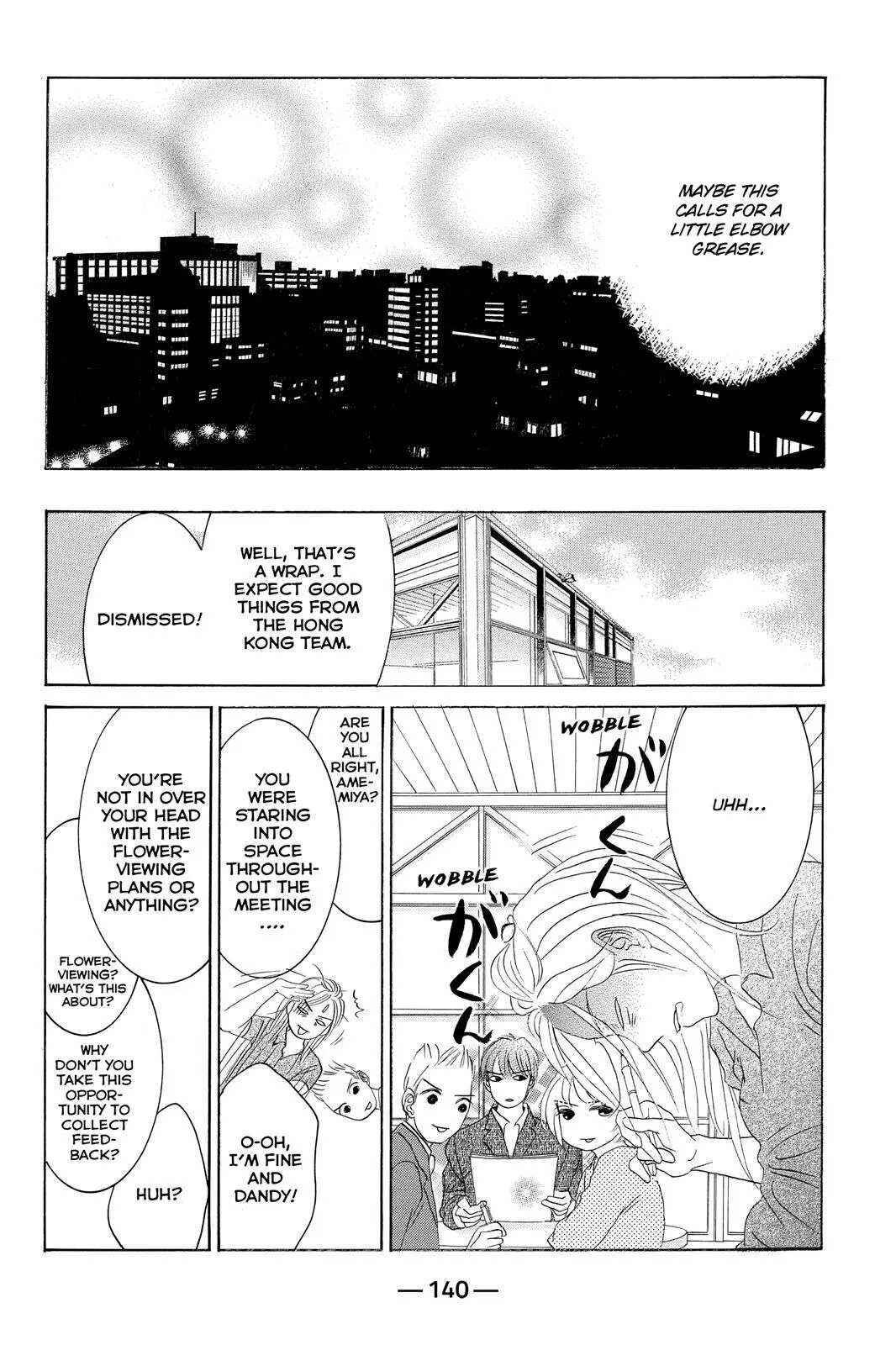 Hotaru no Hikari Chapter 70 page 22