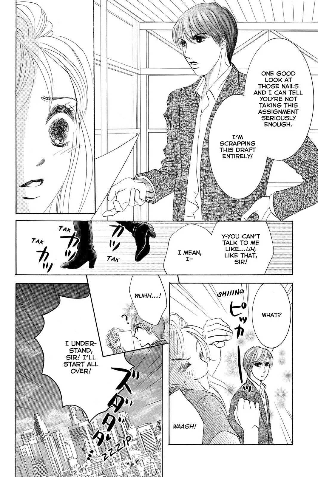 Hotaru no Hikari Chapter 70 page 24