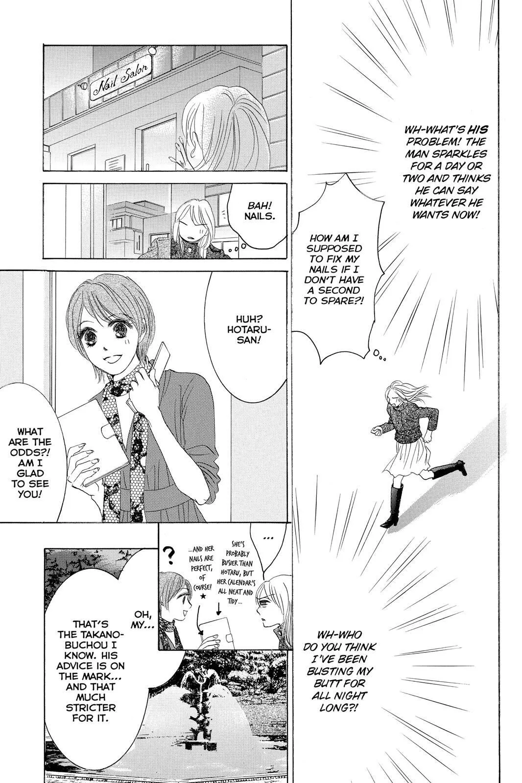 Hotaru no Hikari Chapter 70 page 25