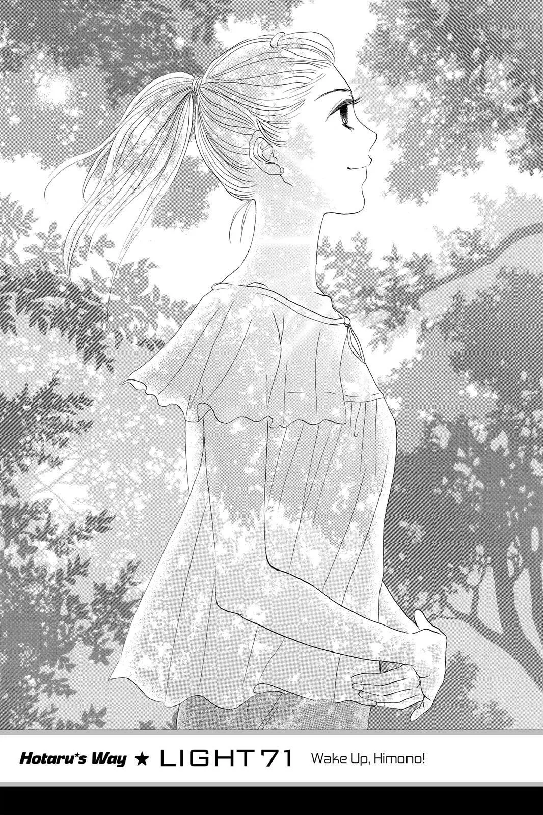Hotaru no Hikari Chapter 71 page 1