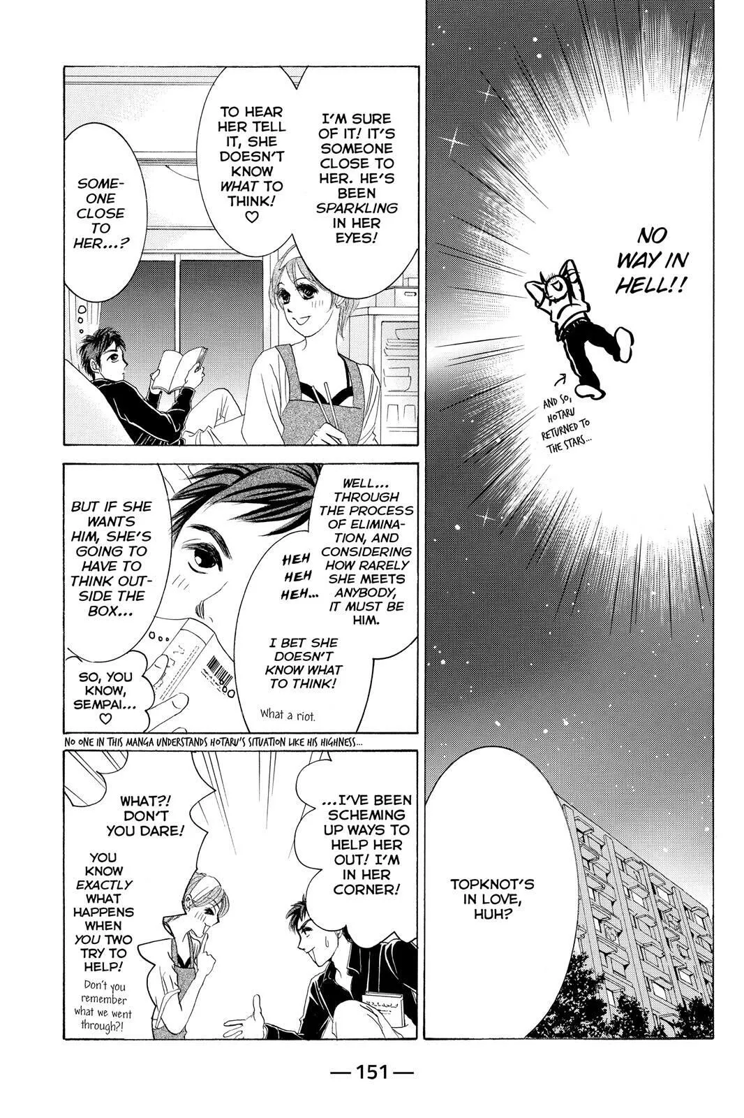 Hotaru no Hikari Chapter 71 page 5