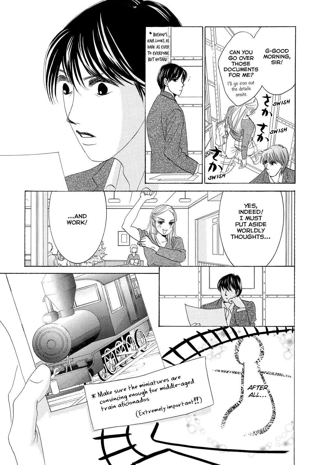 Hotaru no Hikari Chapter 71 page 7