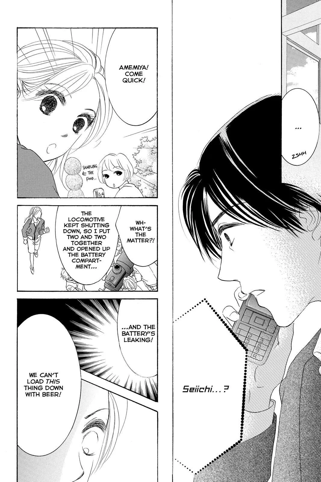 Hotaru no Hikari Chapter 71 page 10