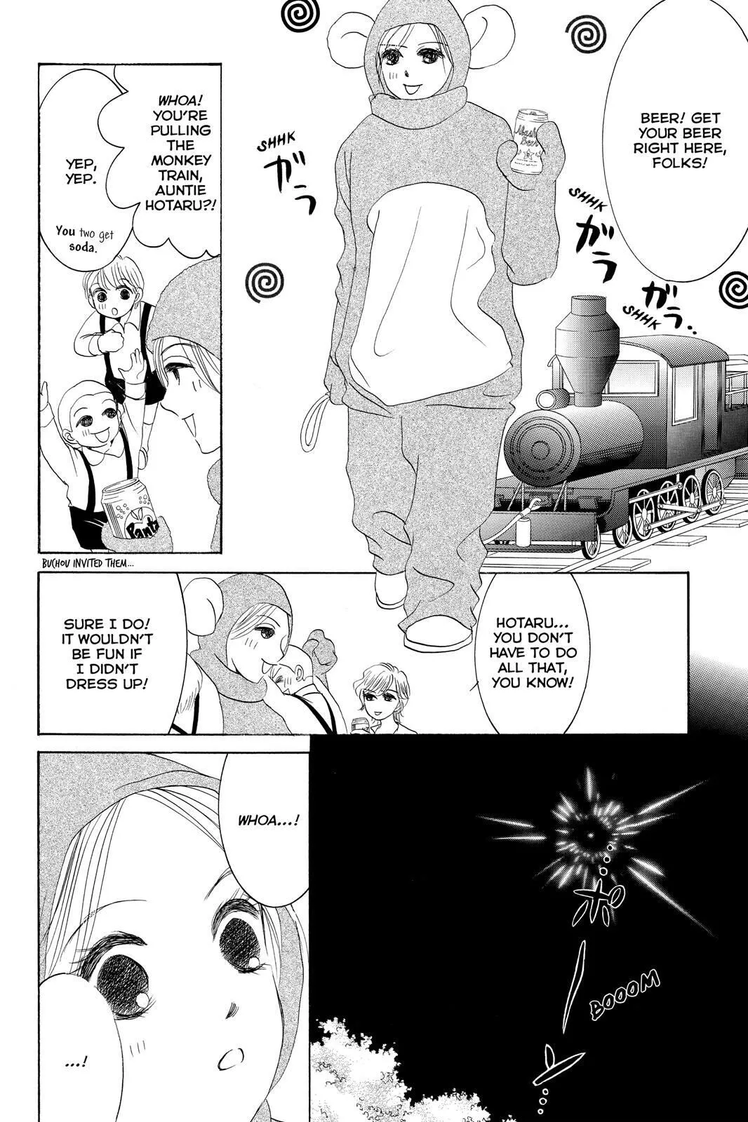 Hotaru no Hikari Chapter 71 page 12