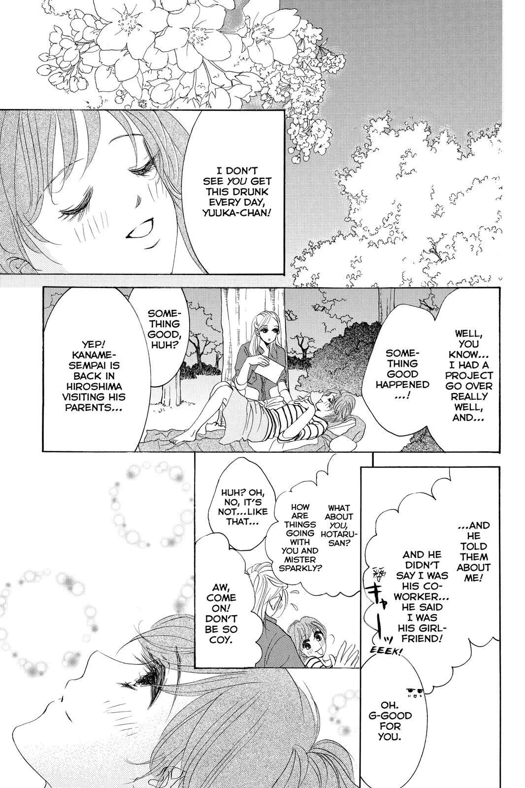 Hotaru no Hikari Chapter 71 page 15